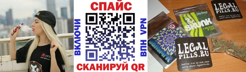 БУТИРАТ оксибутират  нарко площадка формула  Горнозаводск 