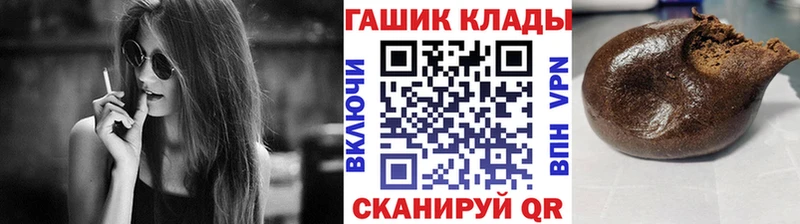 ГАШ убойный  Горнозаводск 