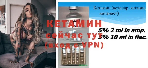 индика Балабаново