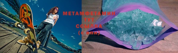 индика Балабаново