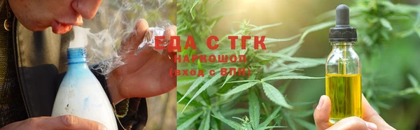 прущие грибы Баксан