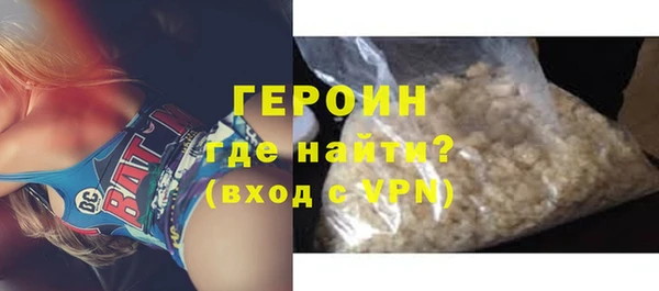 прущие грибы Баксан