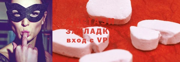 прущие грибы Баксан