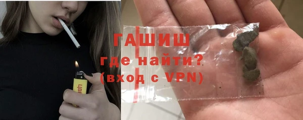 прущие грибы Баксан