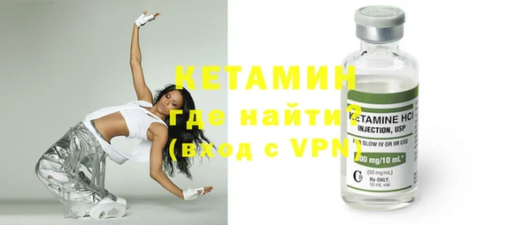 прущие грибы Баксан