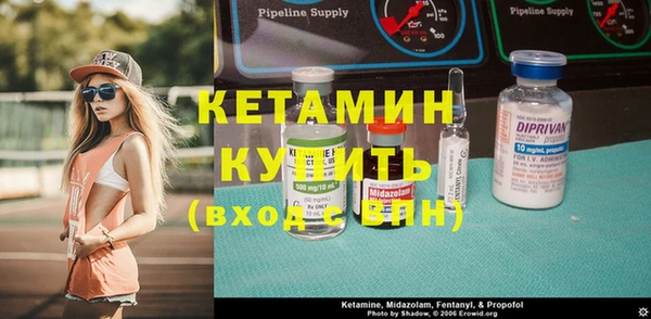 индика Балабаново
