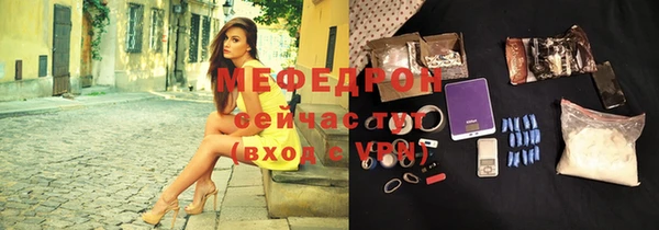 индика Балабаново